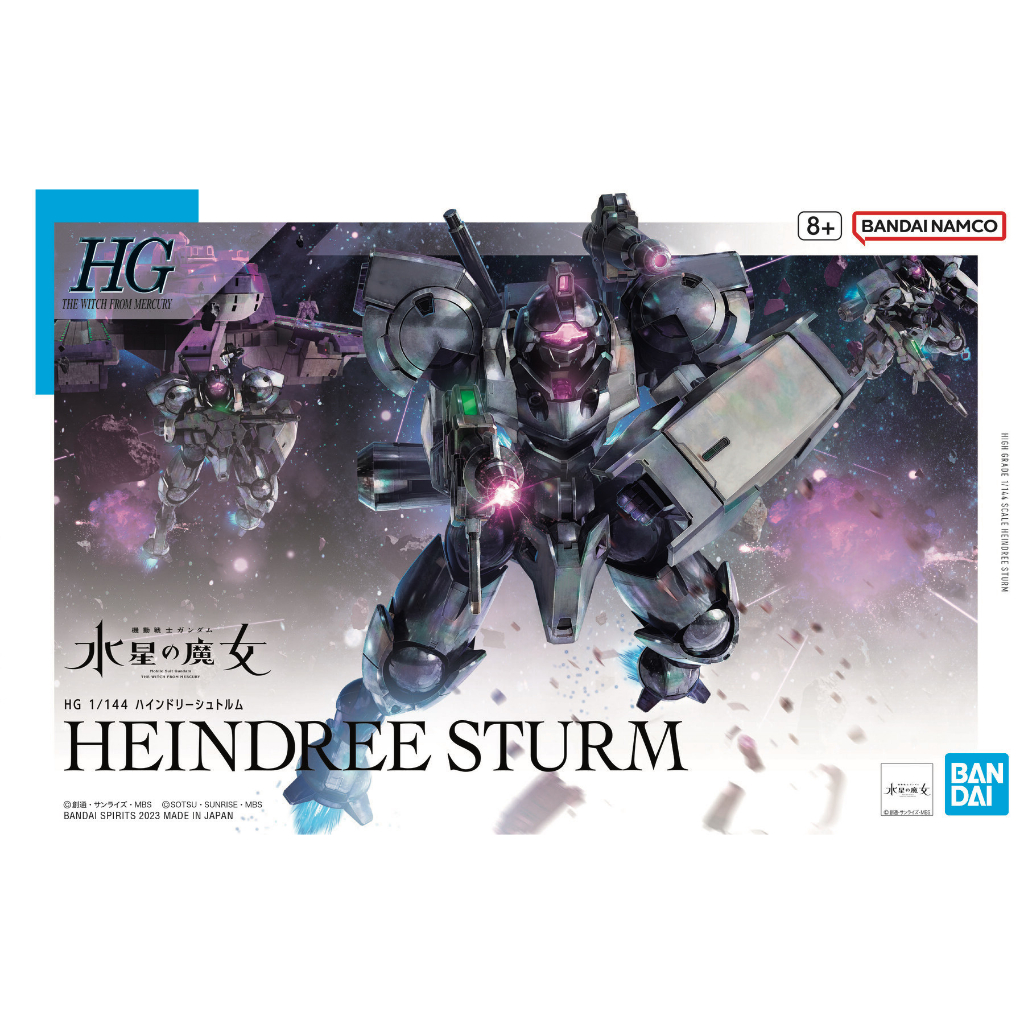 Gundam HG Heindree Sturm Gundam Witch of Mercury Bandai Model Kits