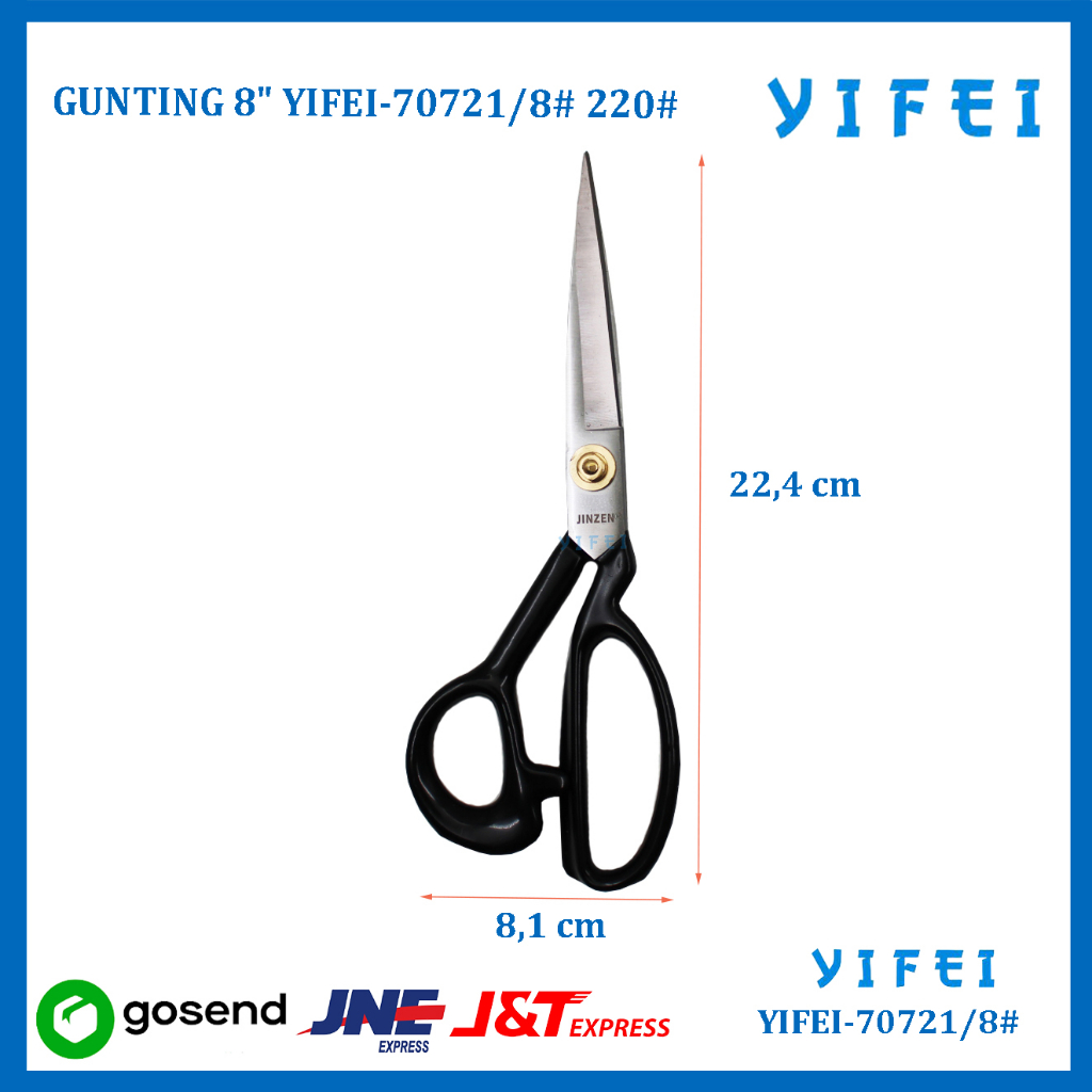 GUNTING 8&quot; YIFEI-70721/8# 220#