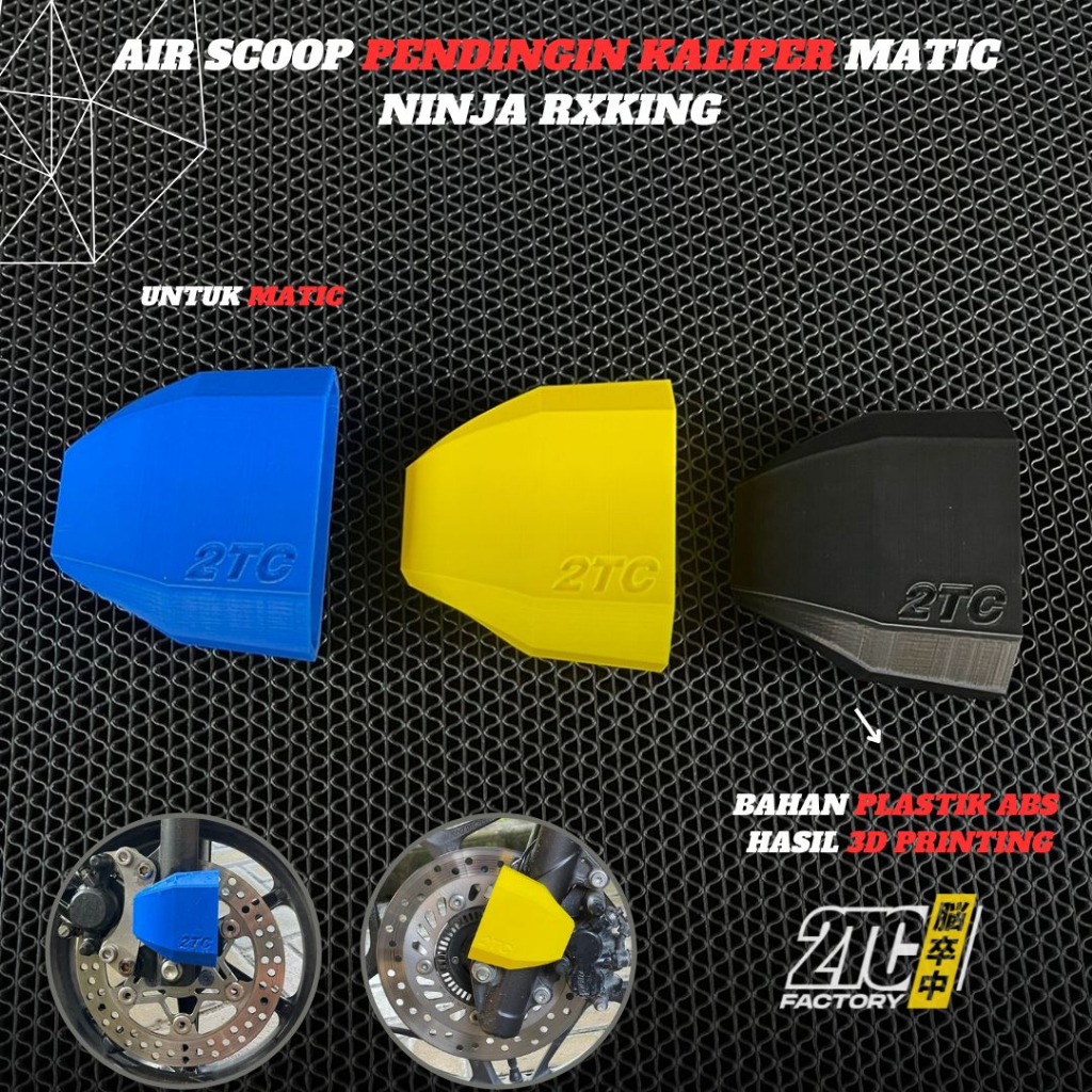 AIR SCOOP KALIPER CAKRAM AIR DUCK PENDINGIN KALIPER MATIC NINJA RX KING semua motor