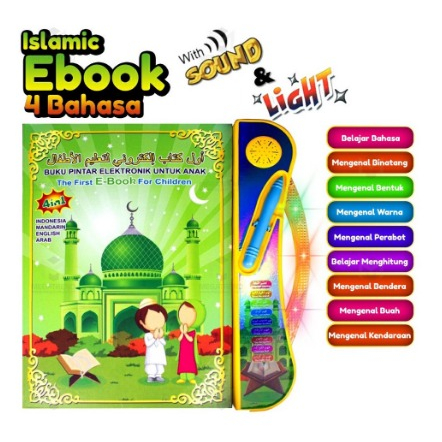 Ebook Muslim Islamic 4 bahasa mainan edukasi buku anak lampu hard cover pembelajaran