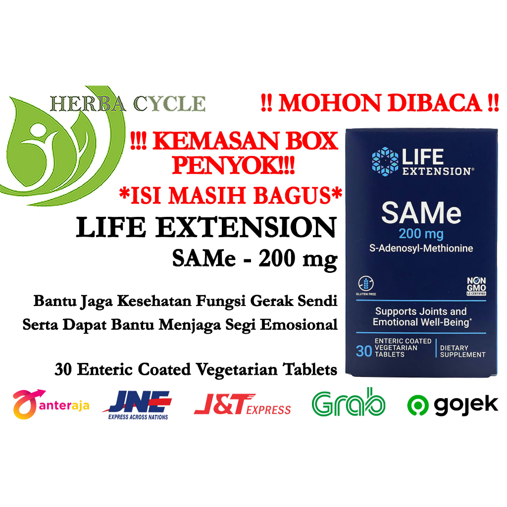 Life Extension Same S Adenosyl Methionine 200 mg 30 tablets ORI USA