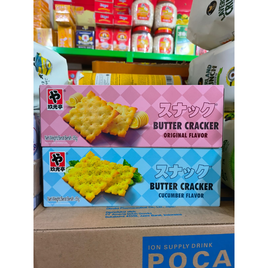 

JGT Butter Cracker 85gr