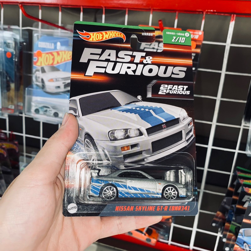 Harga Fast And Furious Wave 2 Terbaru Agustus 2023 BigGo Indonesia