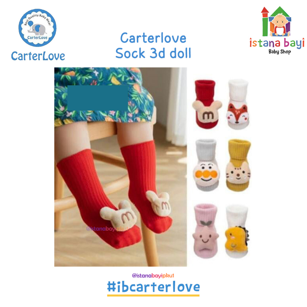 Carterlove Kaos Cute Animal 3D / Kaos Kaki Bayi