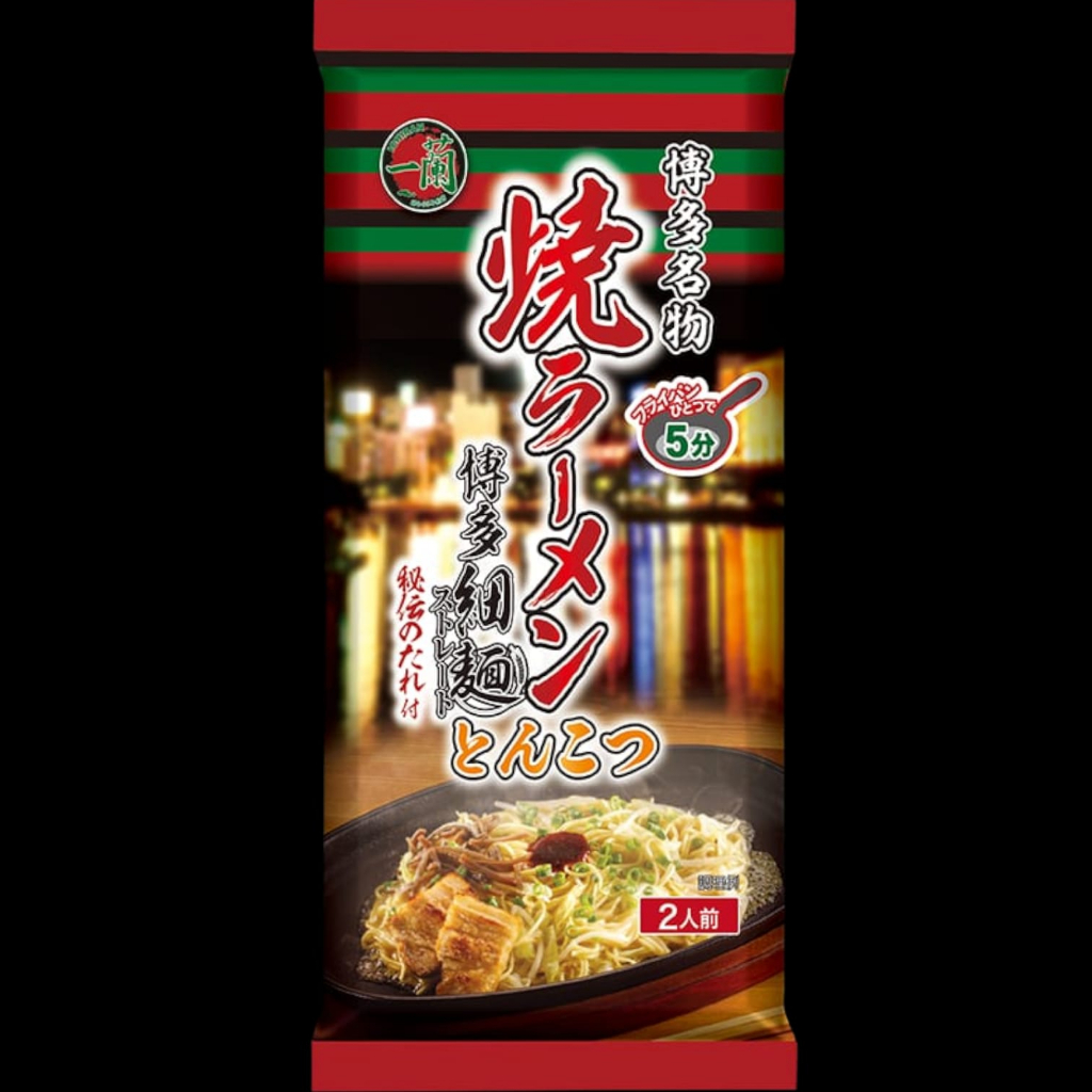 Ichiran Ramen Jepang 100% ORI Mie Ramen Jepang !!