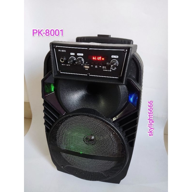 Speaker Koper PK-8001(NyaLa) 8inch