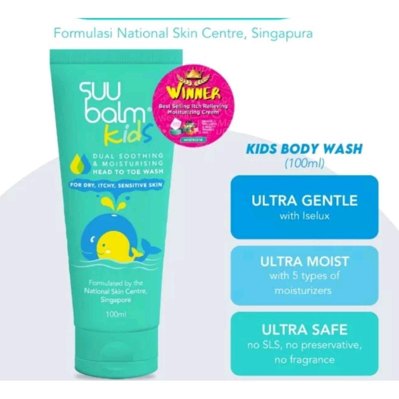 Suu Balm Kids Head-to-Toe Body Wash 100ml