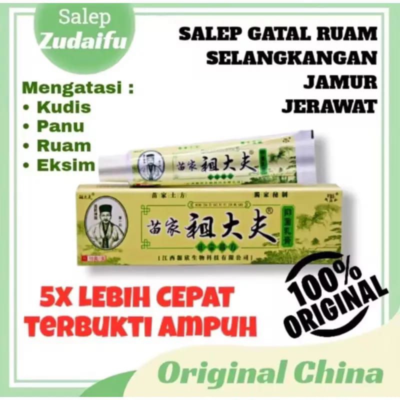 ZUDAIFU Asli 100% 15gr Salep Zudaifu 100% Original Psoriasis Eksim Jamur Kurap