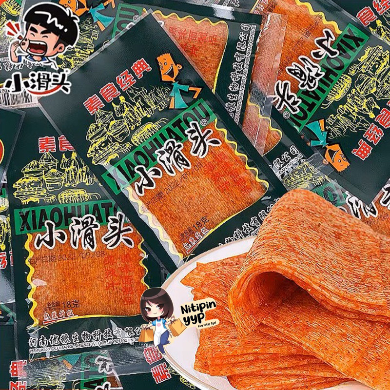 [LATIAO VIRAL] Dalapian Mini Latiao Gluten Halal - Lapian Mini Spicy Tofu Gluten Snack LATIAO CHlNA HALAL Vegetarian Spicy Snack (18gr)