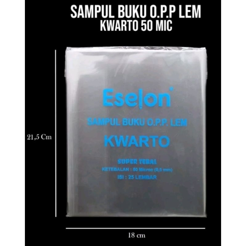 Sampul plastik lem kuarto super tebal 50 micron isi 25pcs