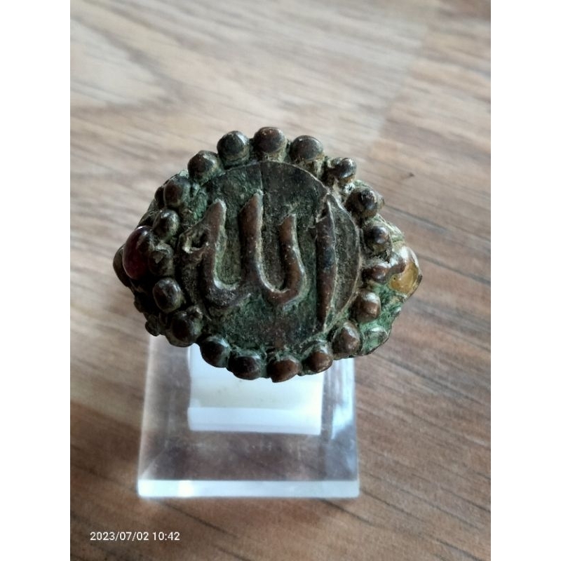 Cincin Majapahit motif Allah