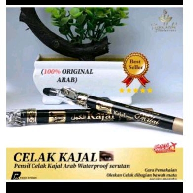 celak kajal  pensil Starlet , celak tarim, celak rani kohl, celak khojati, celak kajal pencil, celak