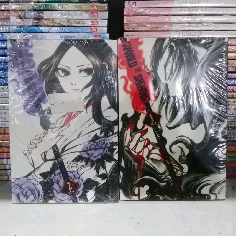 komik World of Shinobi vol 1-2 OG