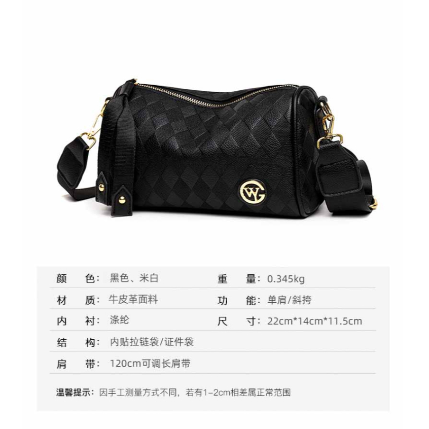 2553 tas selempang wanita import fashion tas bahu wanita tas sling bag terkiniian cantik dan best seller termurah