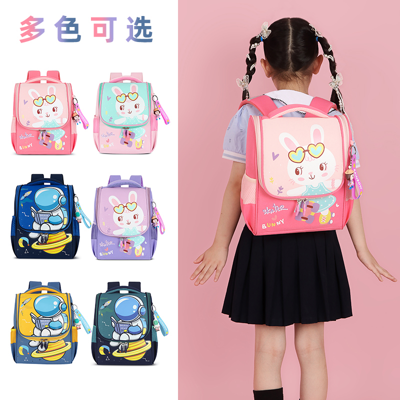 2560 tas ransel anak-anak sekolah tas back pack anak terkiniian termurah best seller