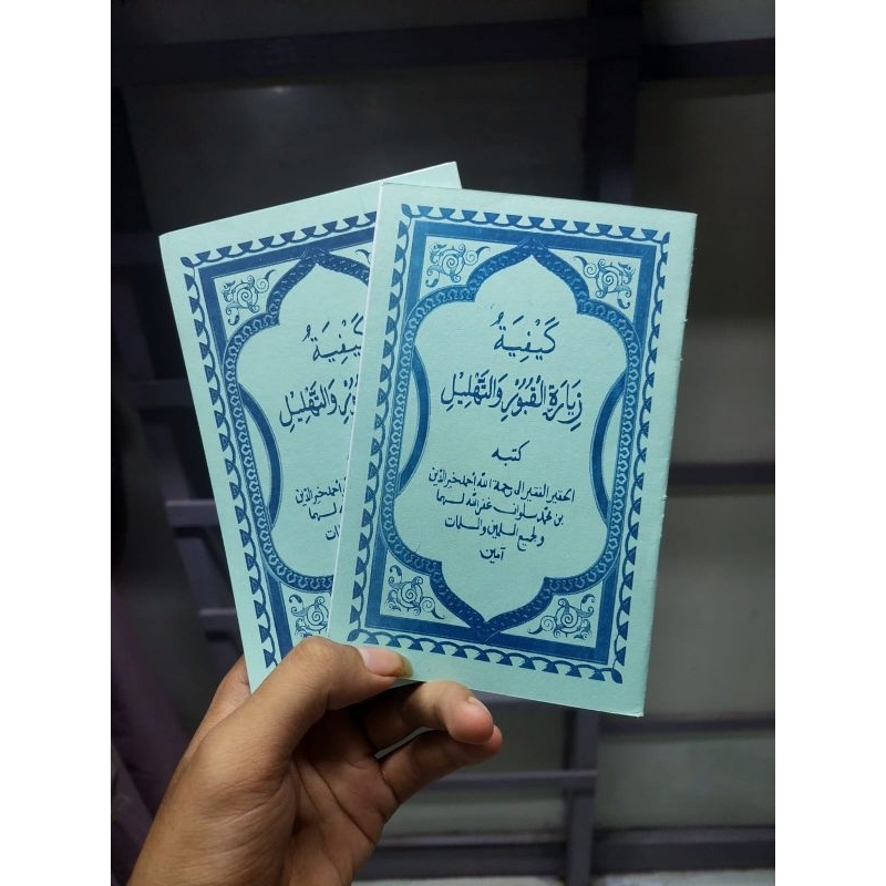 Buku Ziarah Kubur dan Tahlil Lengkap dengan Hadorot & do'a, Ukuran Saku