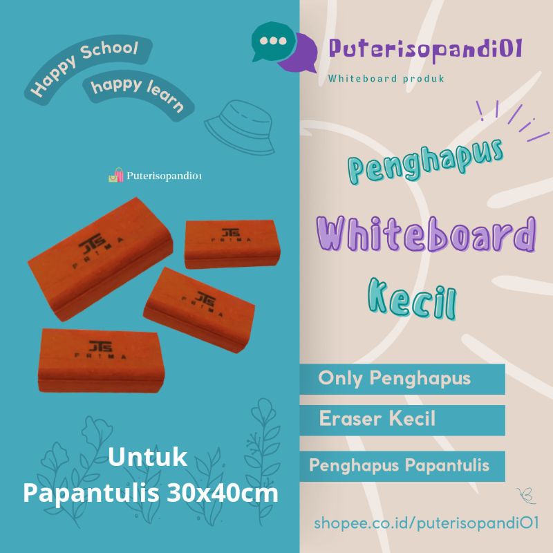 PENGHAPUS PAPAN TULIS/ PENGHAPUS WHITEBOARD/ PENGHAPUS KECIL PAPANTULIS WHITEBOARD MURAH KAYU