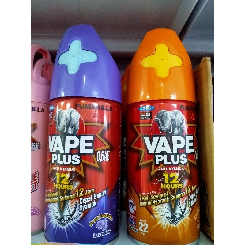 FUMAKILLA VAPE AEROSOL PLUS 200ML (KHUSUS PULAU JAWA)