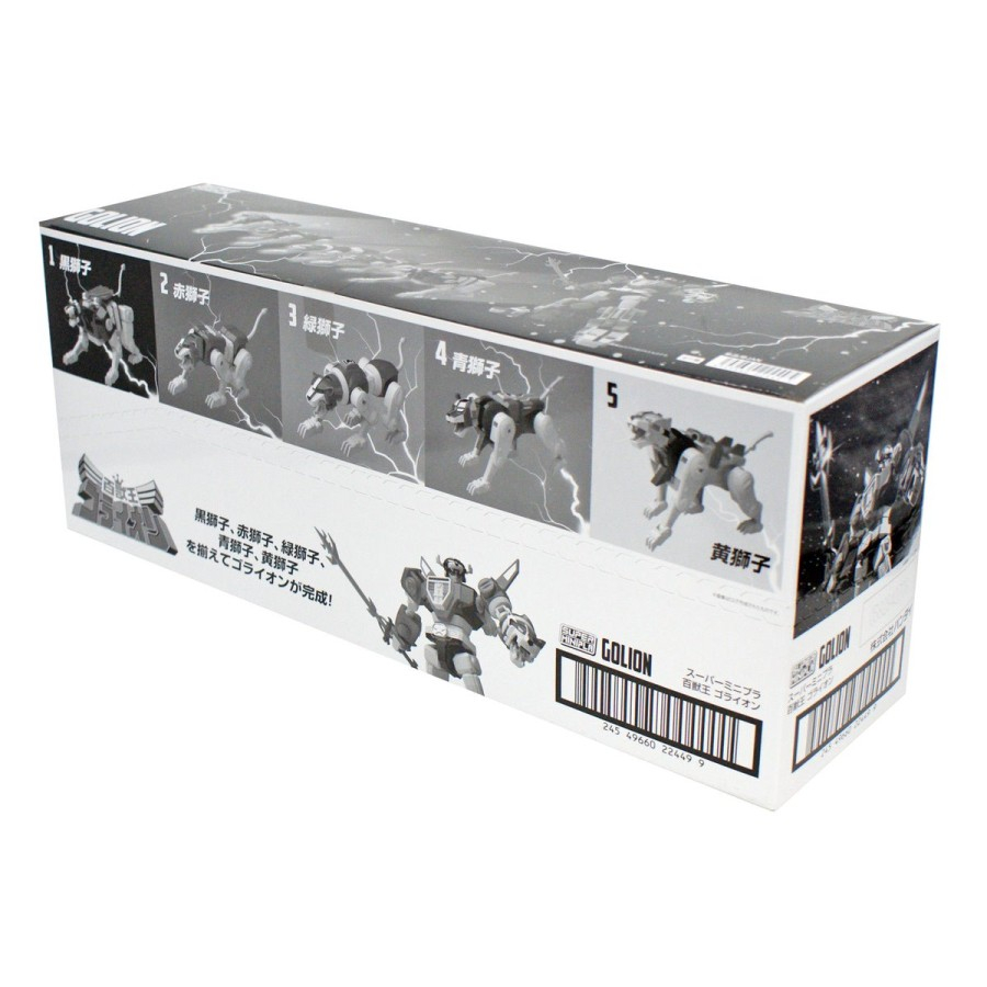 Super Minipla Beast King Golion (Voltron) 1 Box 5 Pcs