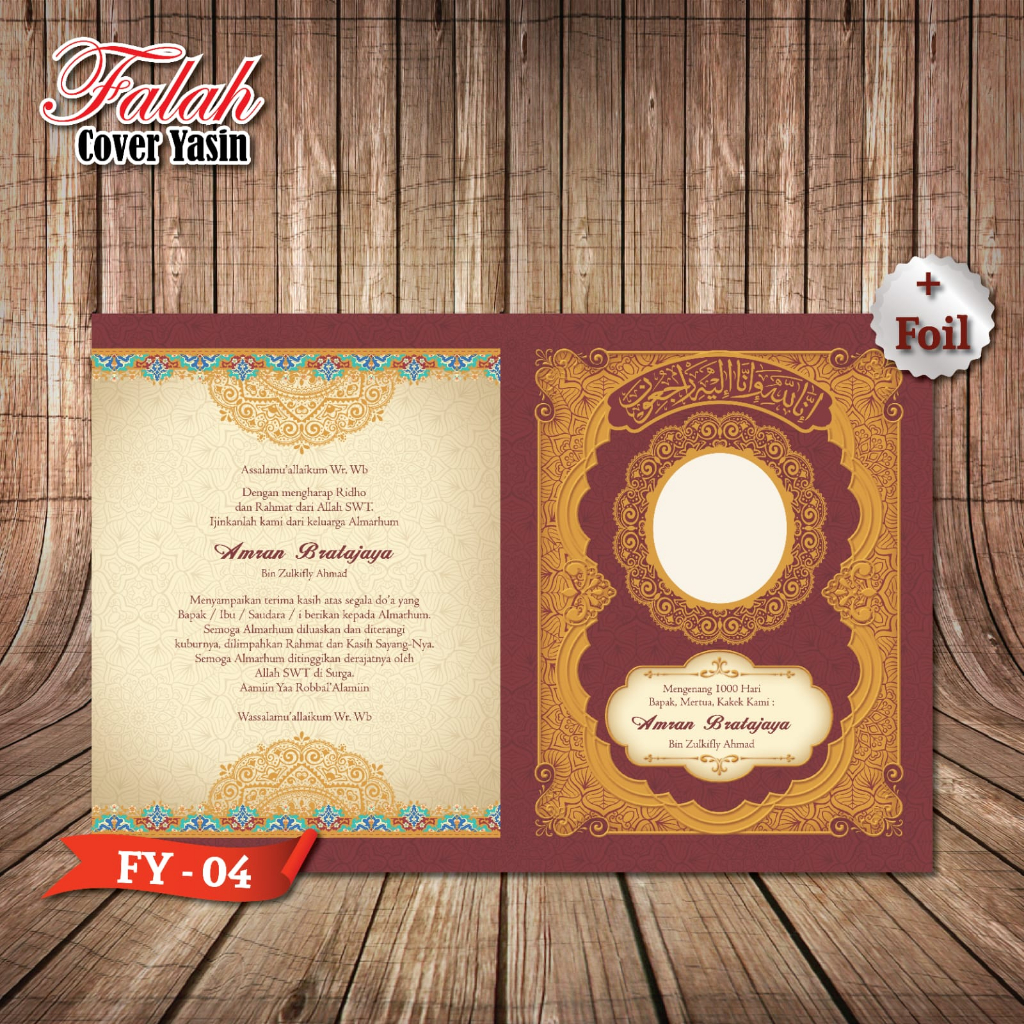 

Soft Cover Yasin Falah 04