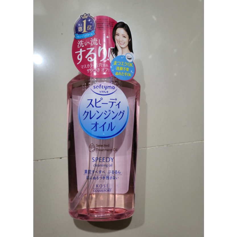 

Jual kose cosmeport softymo speedy 230 ml original japan - speedy pink Diskon