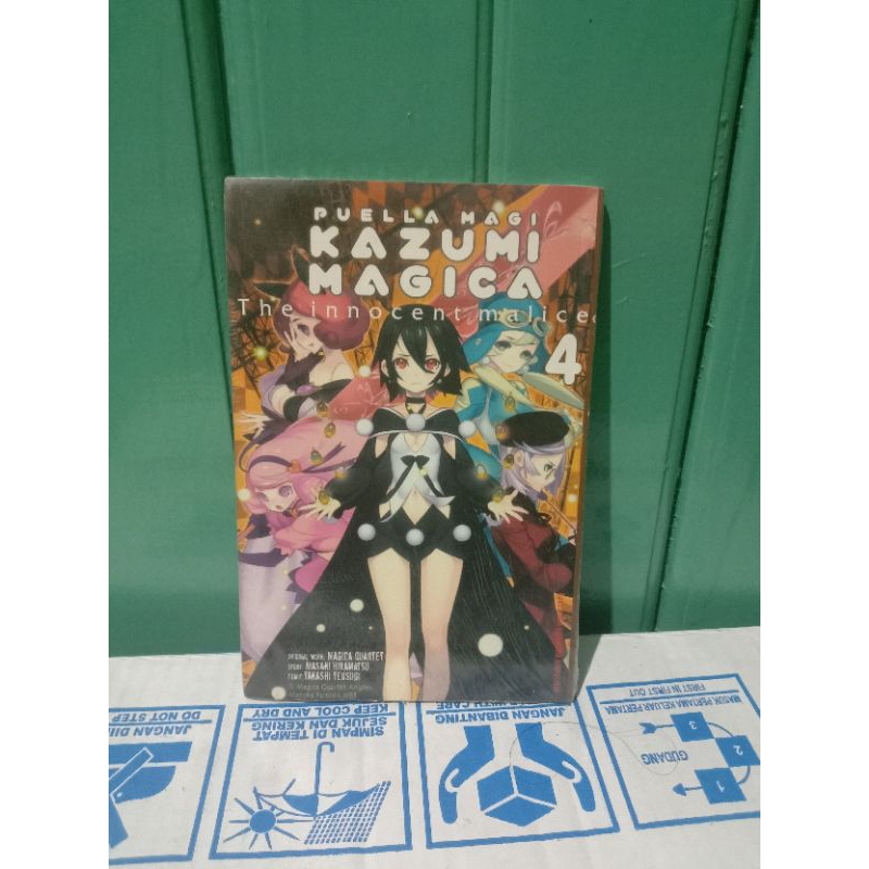 komik puella magi Kazumi Magica the innocent malice 4 segel/ komik puella magi Kazumi Magica the inn