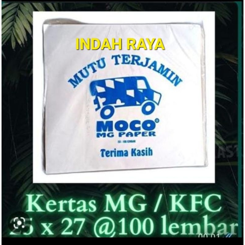 

Kertas nasi KFC polos / Kertas LAMINASI nasi ukr 25 x 27 cm