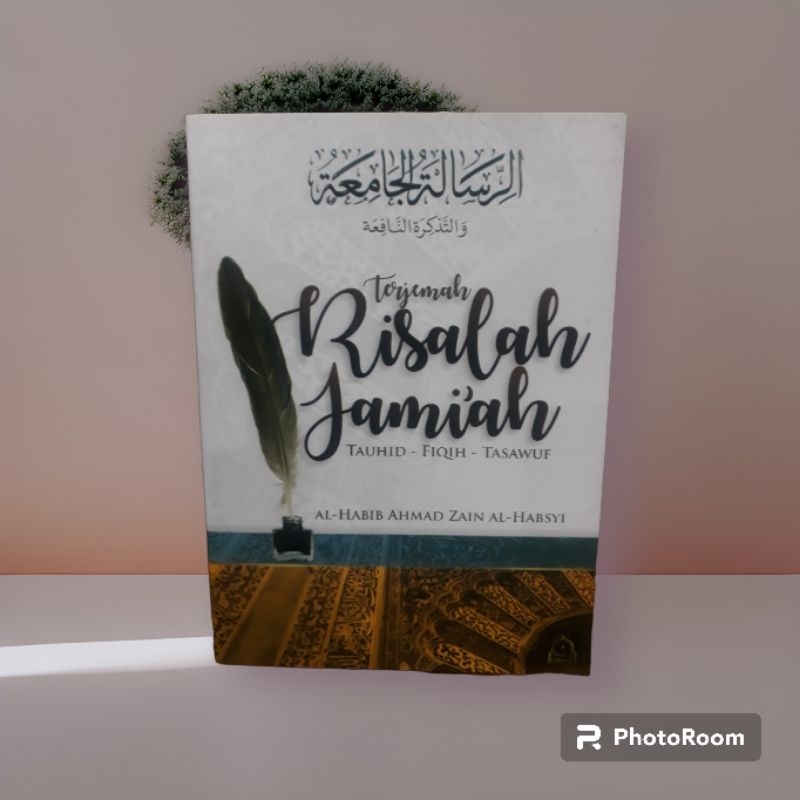 terjemah risalah jamiah