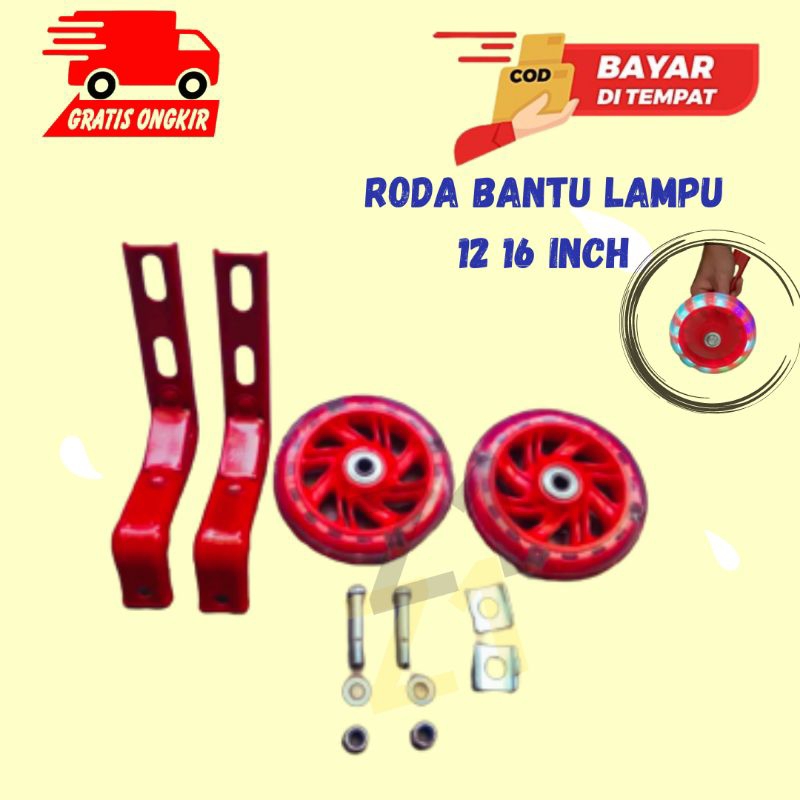 exotic roda bantu sepeda anak lampu nyala ukuran 12 16 inch