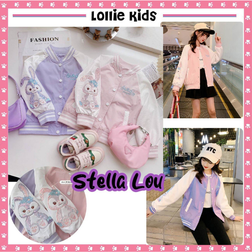 JAKET JALAN ANAK CEWEK COTON PARASUT MODEL KOREA STELLA LOU CUTE / JAKET ANAK PEREMPUAN / MANTEL ANA