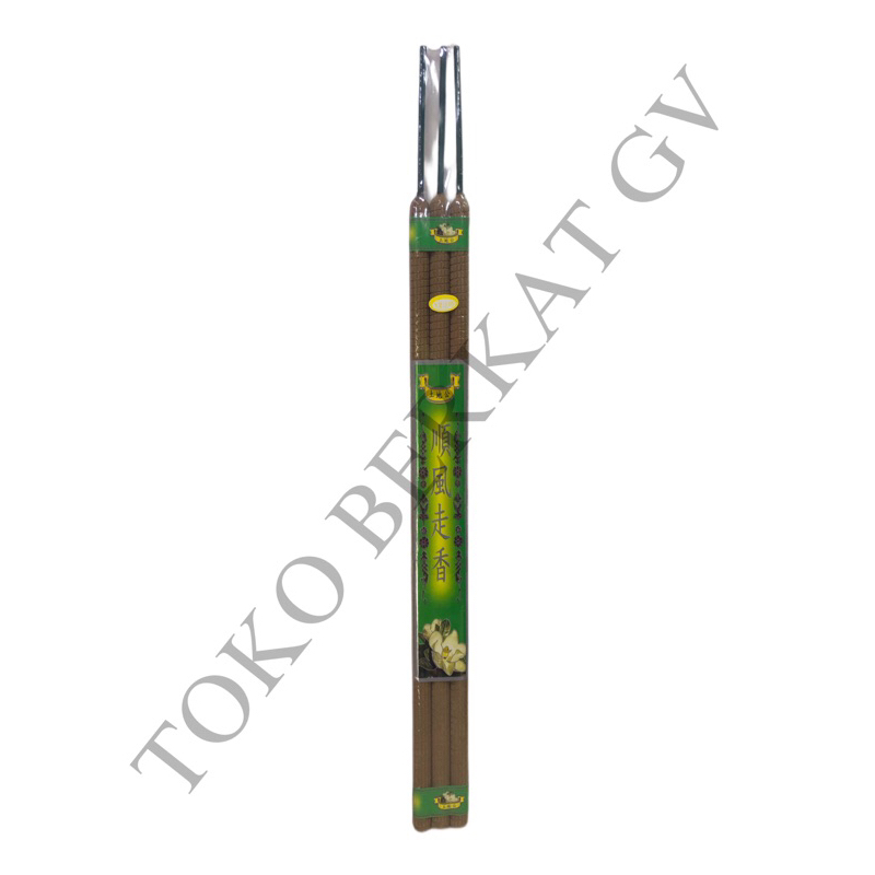 HIO 12 JAM KAKI HIJAU