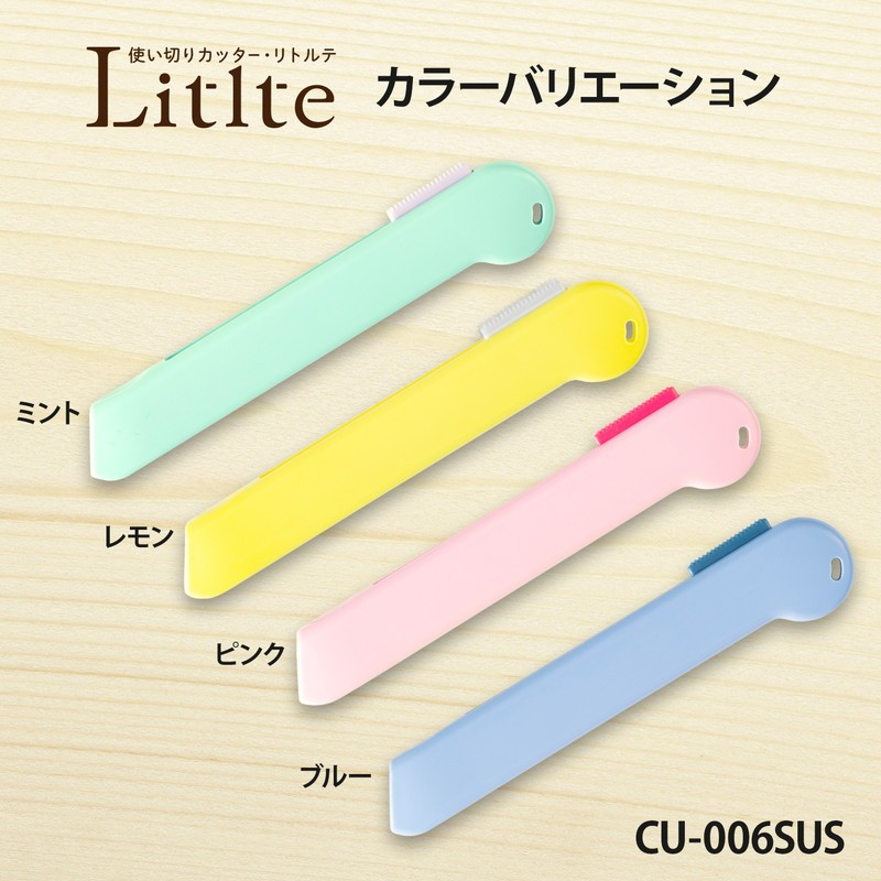 

Plus Litlte Cutter Pastel Colors Slim Stainless Cutter CU-006SUS