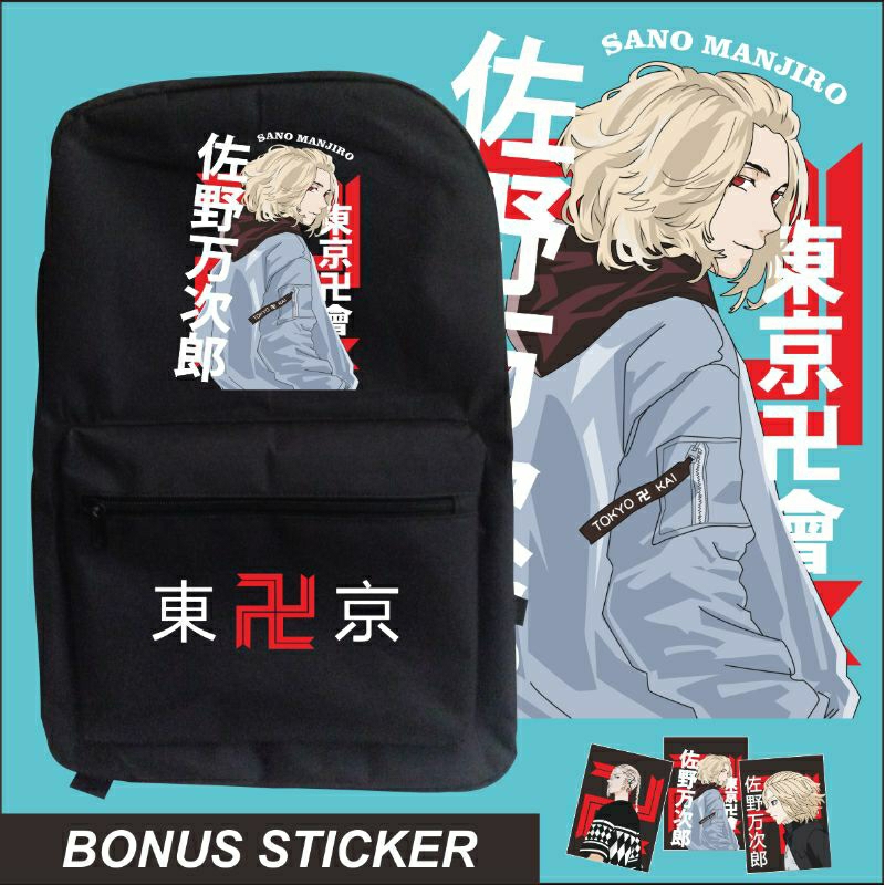 Tas Sekolah Ransel Anime Tokyo Revengers Mikey Sano Manjiro Seri 2