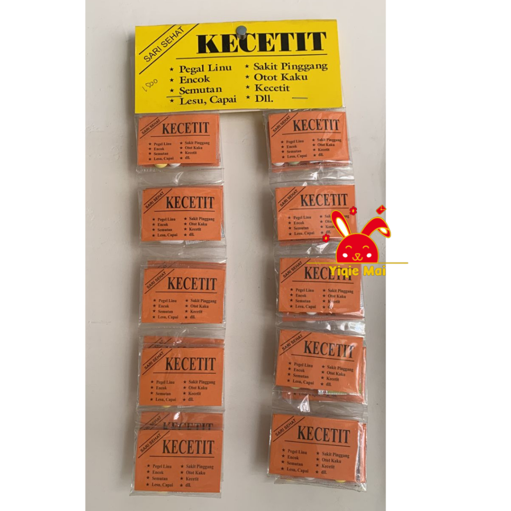Pil Kecetit Super Ampuh Harga per pcs