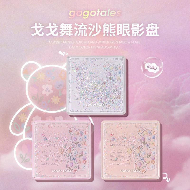 [READY] Gogo Tales Garden Bear Eyeshadow Palette 8 Colour Highlighter| Gogo Tales| Gogo Tales Eyesha