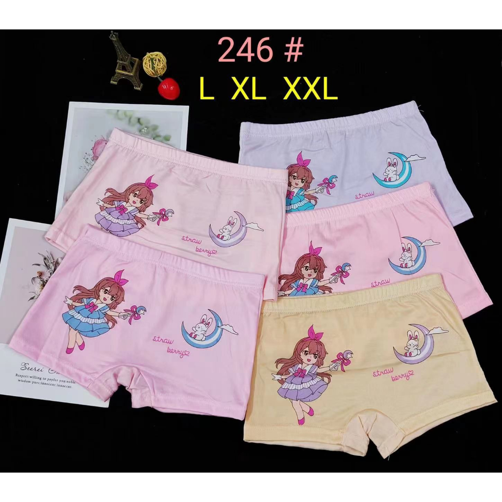 Boxer Anak Perempuan / CD ANAK CEWEK MOTIF #246