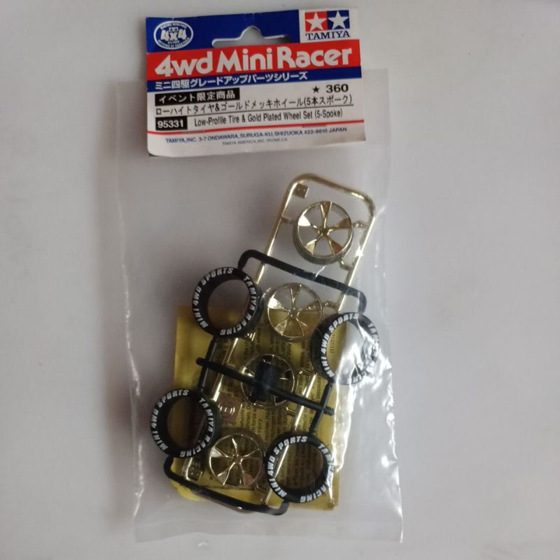 TAMIYA 95331 LOW PROFILE TIRE & GOLD PLATED WHEEL SET 5 SPOKE