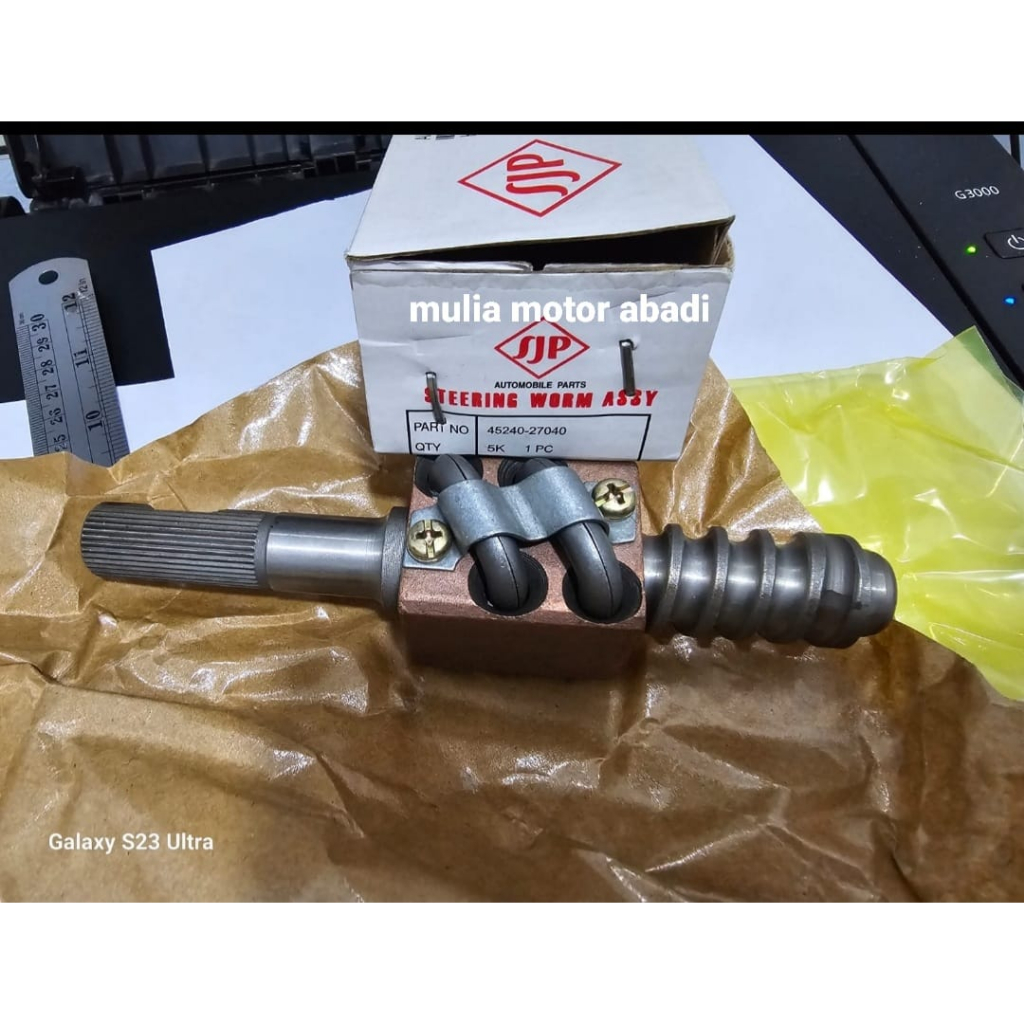 Worm stir kijang super 5k