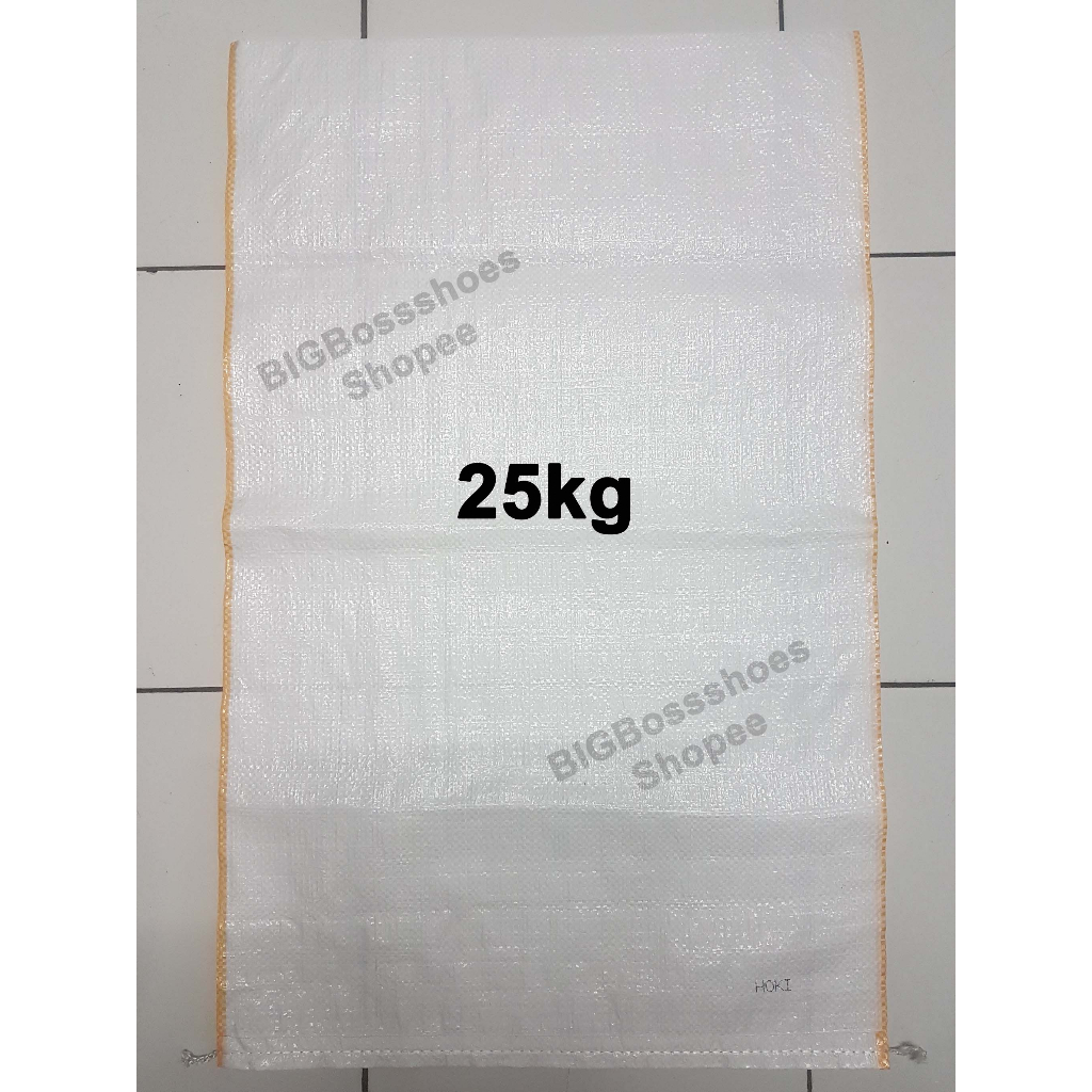 BS Karung Plastik HOKI Putih Susu Anyaman Beras Tidak Transparan Goni 25kg 50kg 100kg 150kg Polyeste
