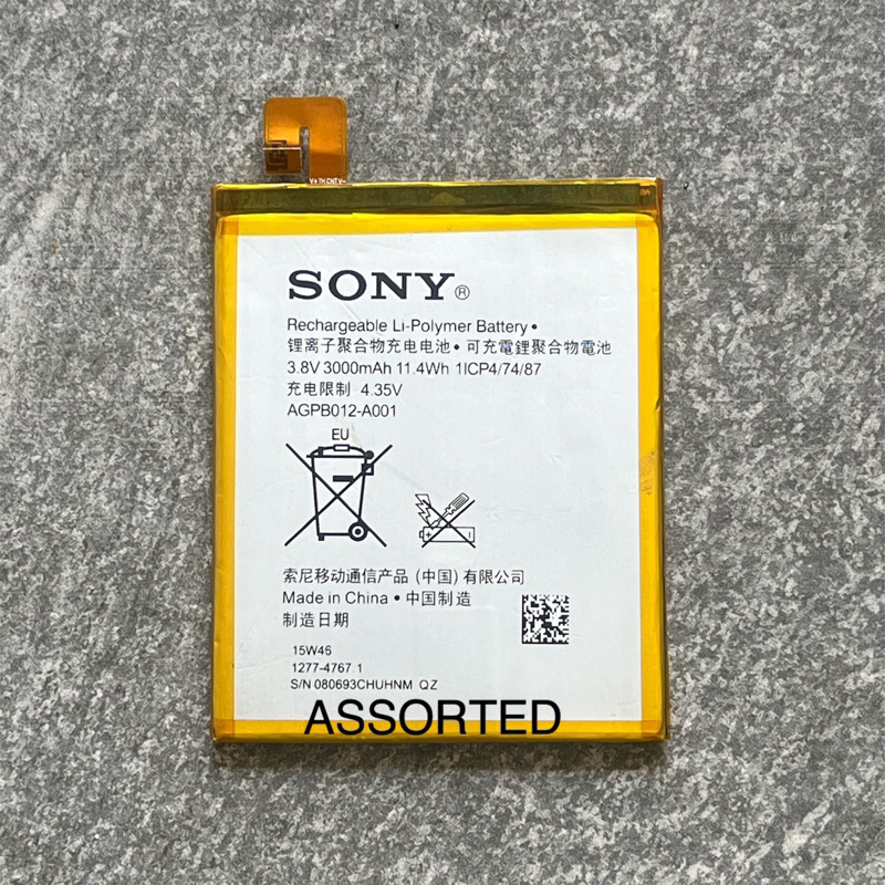 BATERAI SONY D5322 T2 ULTRA ORI 100