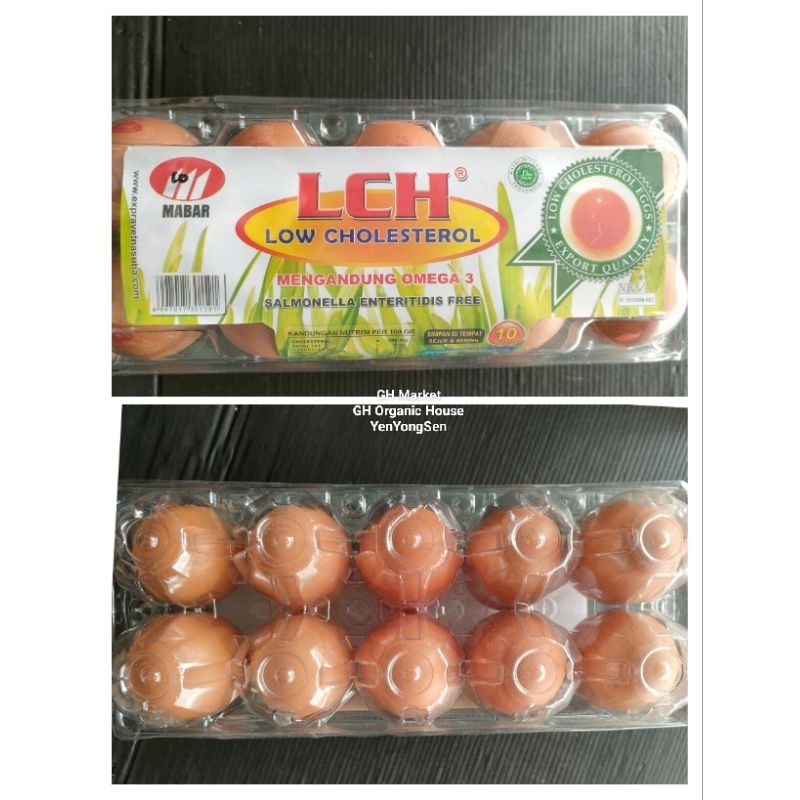 

Telur Lch Low Cholestrol / Mengandung Omega3 New LCH Egg isi 10 /pack