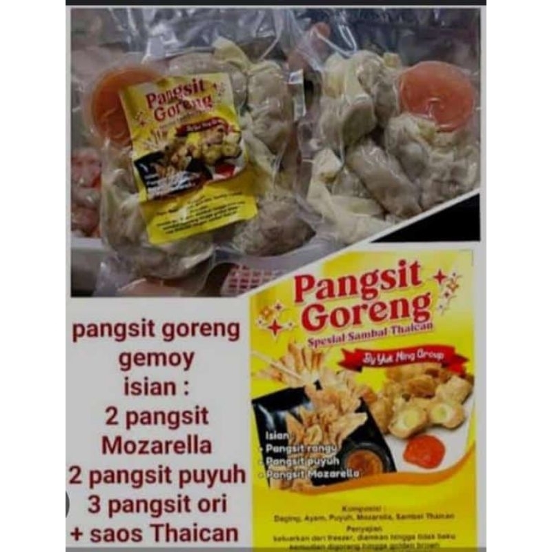 

Pangsit Goreng By Yuk Ning Special Sambal Thaichan