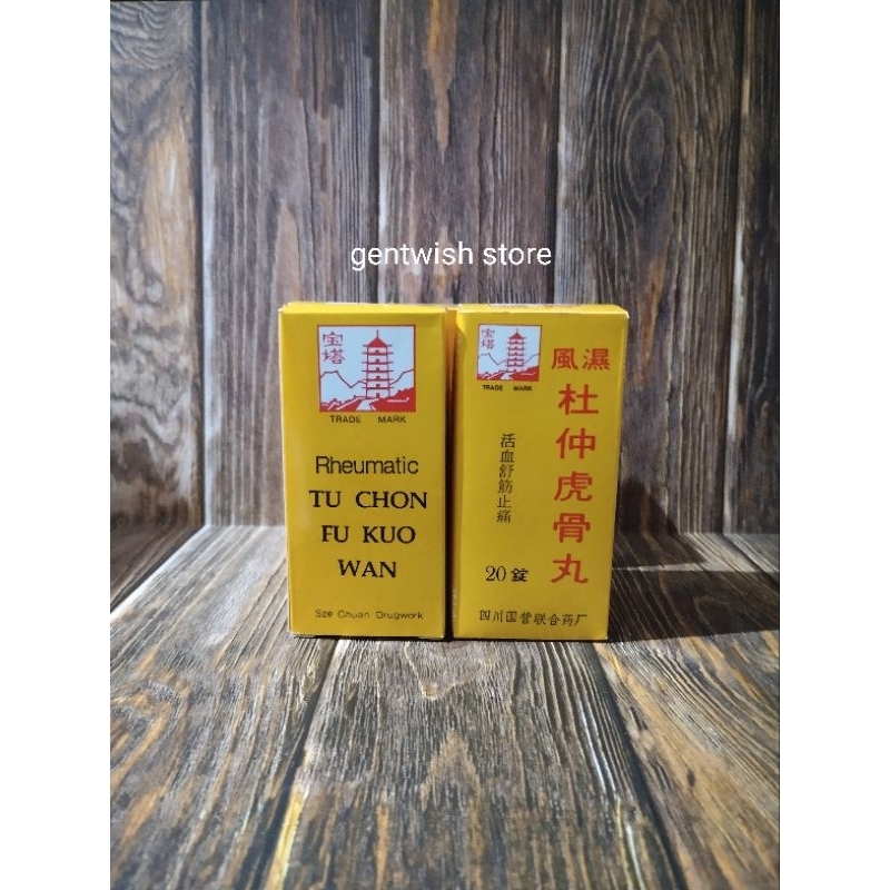 TU CHON FU KUO WAN original obat rematik - geumatik