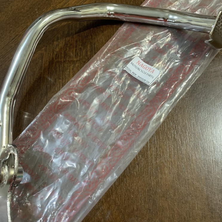 NAGOYA SHOGUN 125 PEDAL REM BELAKANG KAKI MOTOR R SMASH 110 INJAKAN IN