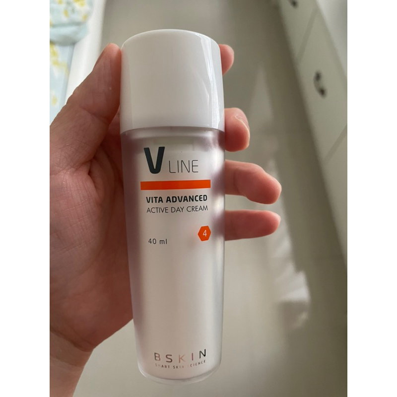 bskin vline preloved