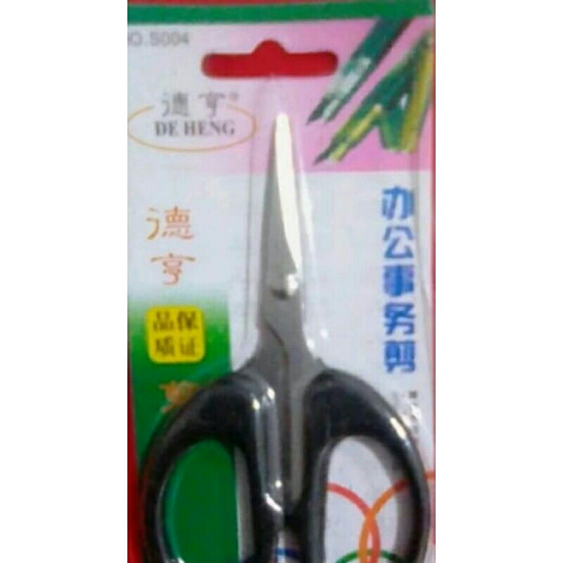 

gunting kecil / sedang merk de heng