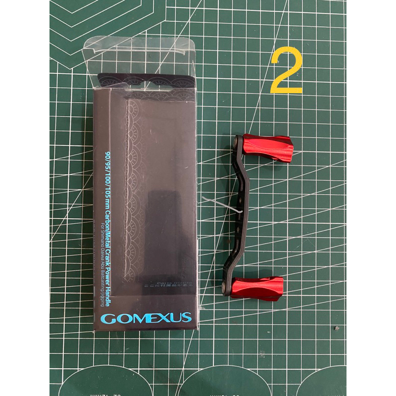 GOMEXUS CARBON HANDLE SHIMANO