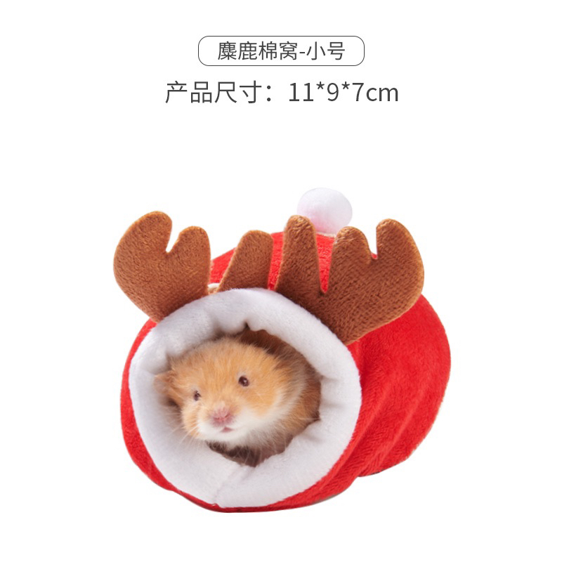 Tempat Tidur Rumah Kasur Hamster Kandang Pet Cloth House  Hamtaro Guinea Pig Aksesoris Landak Sugar 