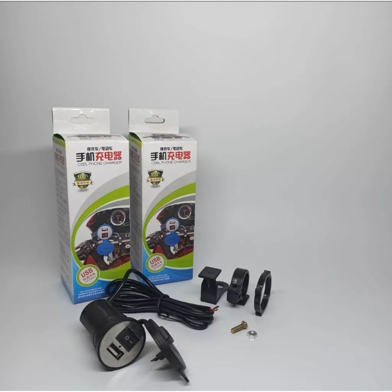 CHARGER MOTOR WATERPROOF/ ALAT CHARGER HP AKI GOJEK GRAB CAS JEPIT ACCU CASAN ANTI AIR