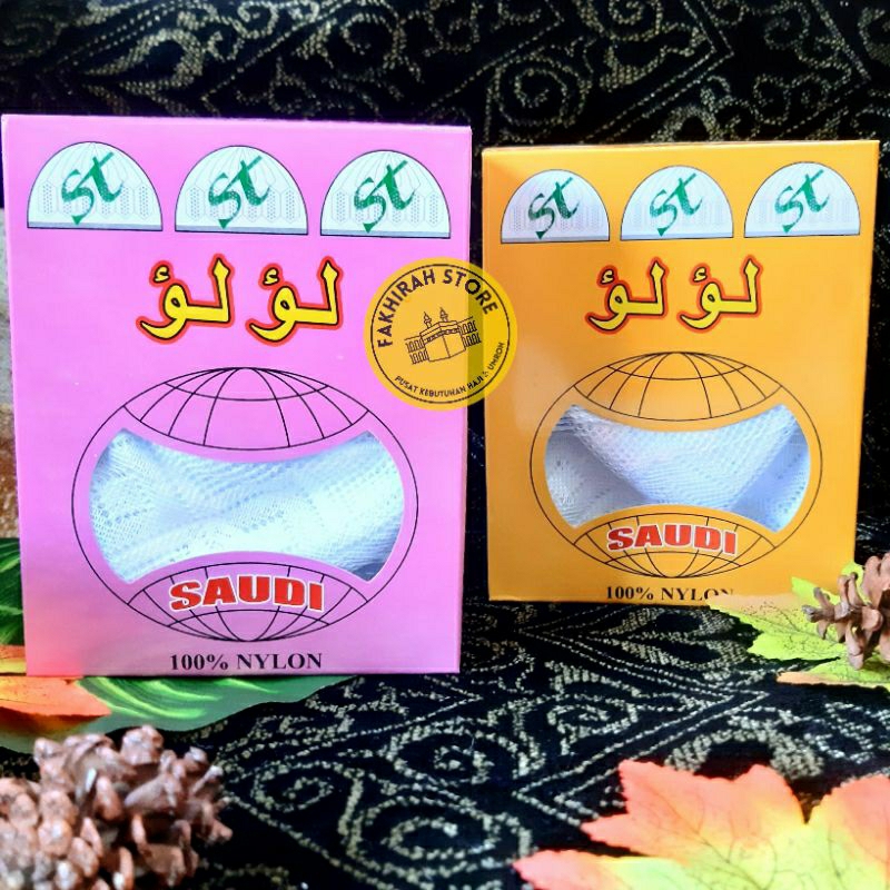 (1Lusin)12pcs Peci Jaring Putih Peci Lulu Putih Kopyah Jaring Putih